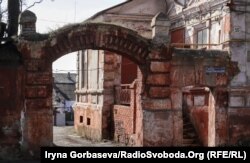 Дворики старого Мариуполя