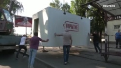 Обстановка в Курской области Обстановка в Курской области