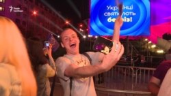 Украина "безвиз". Праздник в Киеве Украина "безвиз". Праздник в Киеве