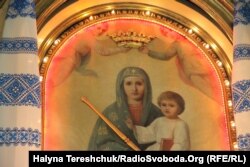 Коронована Богородиця