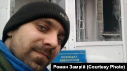 Роман Замрій під час однієї з ротацій