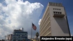 Посольство США в Гаване