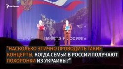 Насколько этично сейчас праздновать, когда в семьи идут похоронки? Насколько этично сейчас праздновать, когда в семьи идут похоронки?