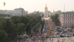 Близько 15 тисяч вірян УПЦ КП взяли участь у хресній ході (відео) Близько 15 тисяч вірян УПЦ КП взяли участь у хресній ході (відео)