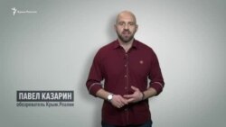 Время не лечит | Видеоблог Павла Казарина (видео) Время не лечит | Видеоблог Павла Казарина (видео)