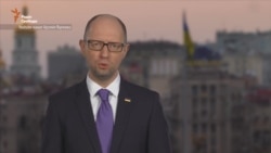 Яценюк подав у відставку (відео) Яценюк подав у відставку (відео)