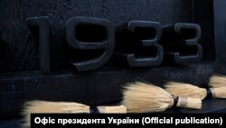 Меморіал жертвам Голодомору 1932–1933 років в Україні, відкритий у листопаді 2015 року в центрі Вашингтону
