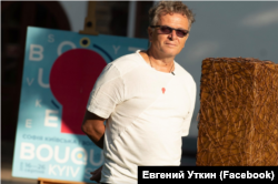 Євгеній Уткін, український підприємець і меценат у галузі культури