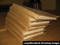 Справа Івана Гончарука