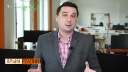 Почему у военных забирают книгу про Крым? | Крым.Реалии ТВ (видео) Почему у военных забирают книгу про Крым? | Крым.Реалии ТВ (видео)