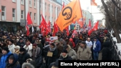 Марш за свободу в Москве, 2 февраля 2014