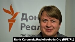 Андрій Герус