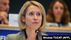 Очільники Міністерств закордонних справ (МЗС) країни Європейського союзу (ЄС) у понеділок, 16 грудня, ухвалять 15-й пакет санкцій проти Росії, повідомила Кая Каллас