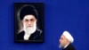 Rohani Calls For Unity As Iran Marks Revolution Anniversary