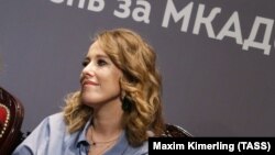 Ксенія Собчак