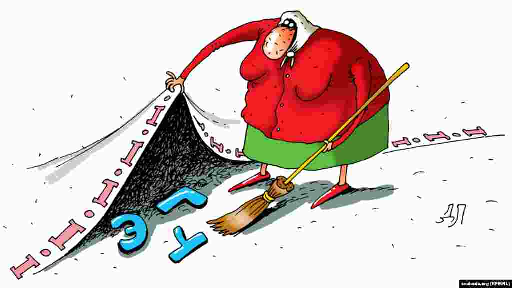 В 2004 году власти Белоруссии закрыли Европейский гуманитарный университет в Минске. В 2005 году университет возобновил работу в Вильнюсе.  