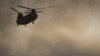 Copter Crash Troops 'Were After' Taliban