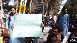 زده کوونکي وايي، د بلوچستان په مېډیکل کالجونو کې دې د داخلې ټېسټونه انلاین نه بلکې په پخوانۍ طریقه واخيستل شي. انځور- ارشیف