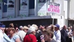 «Отстоим право на землю»: в Севастополе митингуют против проекта генплана (видео) «Отстоим право на землю»: в Севастополе митингуют против проекта генплана (видео)