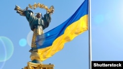 «День єднання має консолідувати українців перед лицем загрози та інформаційного тиску»