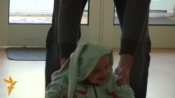 Центр порятунку дитячих сердець Центр порятунку дитячих сердець