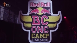 Хип-хоп как креативное самовыражение (видео) Хип-хоп как креативное самовыражение (видео)