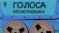 Почему проиграло Временное правительство Почему проиграло Временное правительство