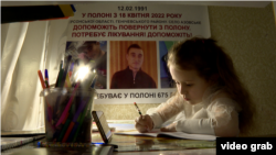 Дочь крымского татарина Руслана Абдурахманова.
Киевская обл, декабрь 2024