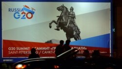 Саммит G20: к истокам кризиса Саммит G20: к истокам кризиса