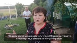 Жители Красной горки (Чувашия) против инвестора из Китая Жители Красной горки (Чувашия) против инвестора из Китая