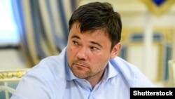 11 лютого президент Володимир Зеленський звільнив Андрія Богдана з посади голови Офісу президента і призначив на цю посаду Андрія Єрмака