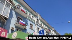 Пустующие квартиры в Донецке (с долгами за услуги ЖКХ) начали арестовывать и опечатывать сотрудники «исполнительной службы» – СМИ