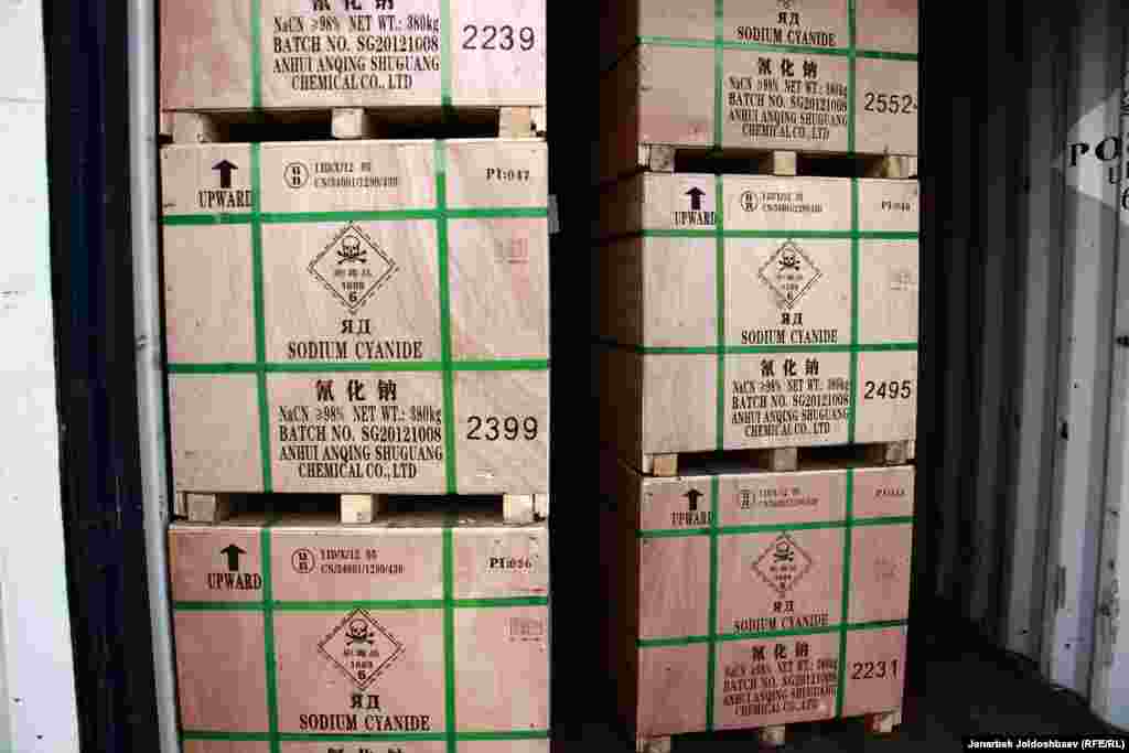 Cases of cyanide used in gold extraction. The toxic chemical can present an environmental hazard if it is not destroyed during the extraction process.