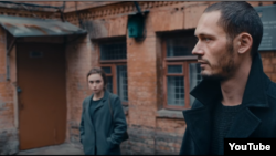 Скріншот з офіційного трейлеру фільму «Стрімголов» на YouTube