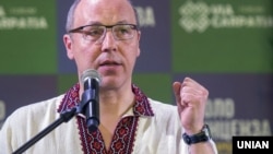 Голова Верховної Ради Андрій Парубій, архівне фото, 2019 рік