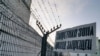 Russia -- Pretrial detention center #1 (SIZO N1) of Samara Central Penitentiary Department (GUIN), Samara, 23Jan2006