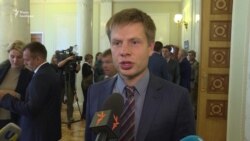 Гончаренко: Може вдатись зняти недоторканність із депутатів саме з 2020 року Гончаренко: Може вдатись зняти недоторканність із депутатів саме з 2020 року