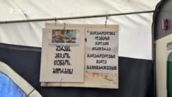 მოშიმშილე მაღაროელები მოშიმშილე მაღაროელები