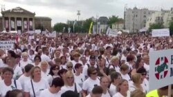 Угорські медсестри вимагають кращої оплати – відео Угорські медсестри вимагають кращої оплати – відео