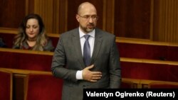 4 березня Верховна Рада призначила Дениса Шмигаля на посаду прем’єр-міністра України