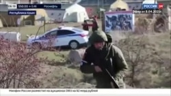 Фрагмент эфира "России 24" Фрагмент эфира "России 24"