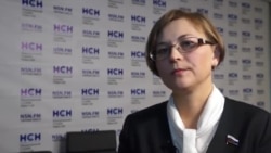 Бокова Бокова