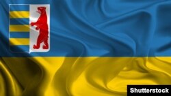 Флаг Закарпатской области
