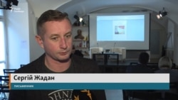 «Ми маємо цю розкіш говорити про те що бачимо, про те що чуємо» – Сергій Жадан у Празі (відео) «Ми маємо цю розкіш говорити про те що бачимо, про те що чуємо» – Сергій Жадан у Празі (відео)