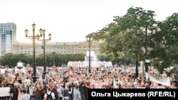 Акция протеста в Хабаровске 21 июля 2020 года