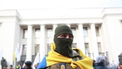 Ваша Свобода | Україна політична: підсумки року і прогнози на 2018 рік  Ваша Свобода | Україна політична: підсумки року і прогнози на 2018 рік