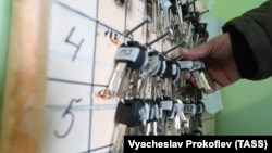 Иллюстративное фото