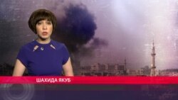 Что предшествовало удару американских ракет в Сирии? Что предшествовало удару американских ракет в Сирии?