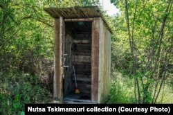 ტუალეტი მიჯნისყურეში