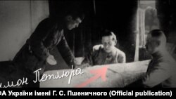 Симон Петлюра